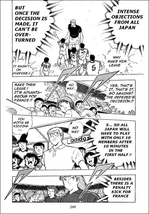 Captain Tsubasa Chapter 99 26